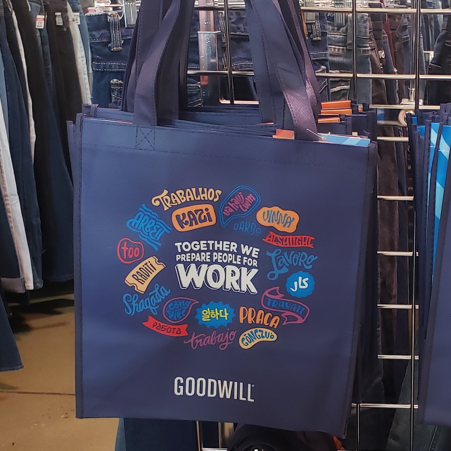 Celebrate Labor Day at Goodwill